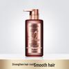 L'Oréal Ginger Extract Strengthening & Smoothing Conditioner