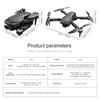 F198 4k Drone HD Camera Aerial Photography Professional QuadcopterOptical Flow Складной Мини RC Игрушки для Избежания Препятствий Для Мальчиков