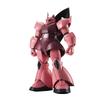 TAMASHII NATIONS ROBOT душа мобильного костюма гандам [SIDE MS] MS-14S Char's Gelgoog ver. АНИМЕ. Приблизительно 130 мм Изготовлен из АБС и ПВХ Окрашенный подвижный