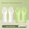 Winter Warm Waterproof Velvet-Lined Rubber Dishwashing and Cleaning Gloves
