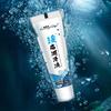 20g Body Lubricant Wide Application Easy To Apply Lightweight Pain Relieving Sex Lubricant for Gay