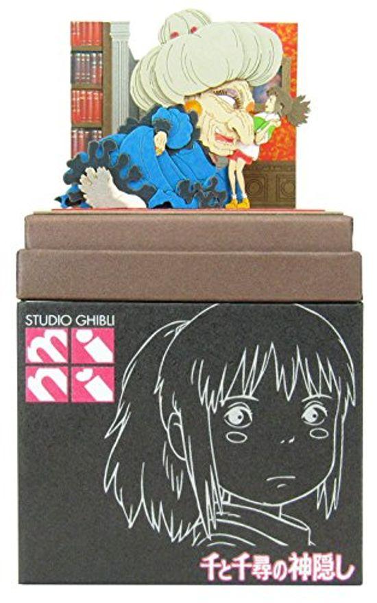 Sankei Studio Ghibli Mini Spirited Away Yubaba and Chihiro Paper Craft Non-Scale MP07-13
