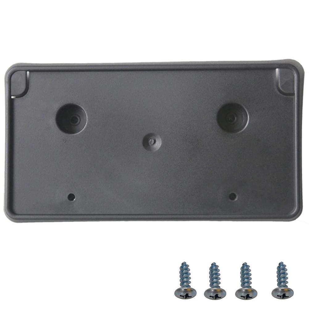 Новейший черный держатель кронштейна рамки номерного знака автомобиля Abs для Dodge для Ram 13-19 68141642AA кронштейн переднего номерного знака