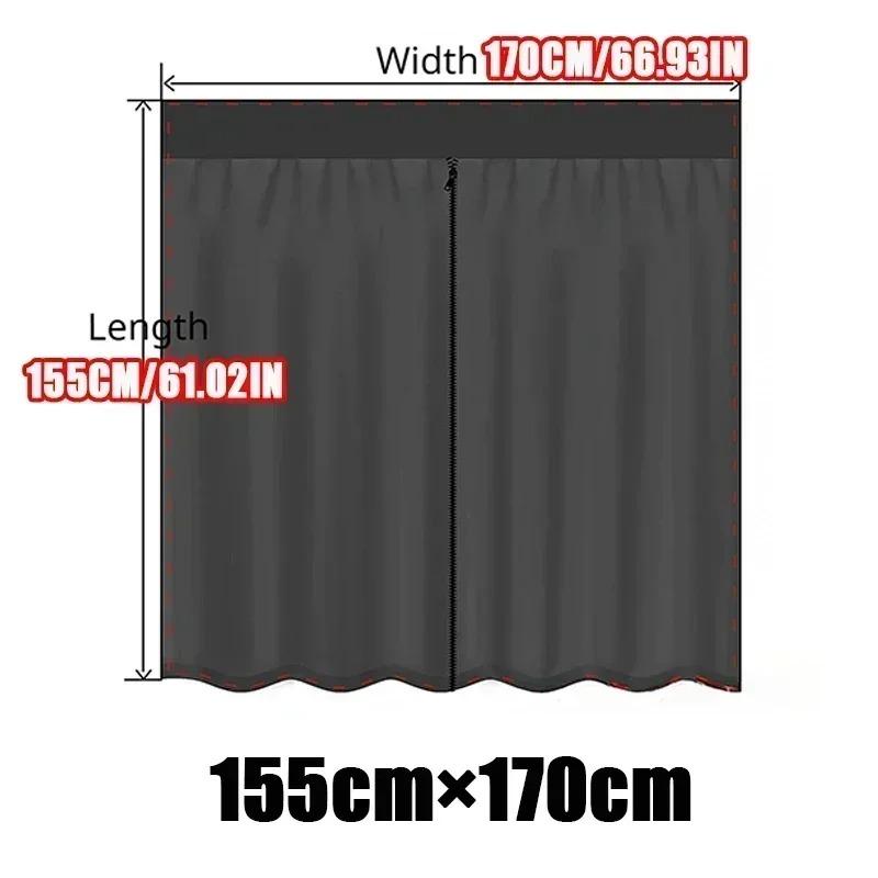 New Universal Magnetic Prevent Mosquito Fly Screen Net Camper Van Mosquito Curtain RV Tailgate Sunshade Net Insect Proof Curtain