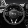 Чехол на руль из замши и кожи для Toyota Camry, Highlander, Corolla, RAV4, Avalon и Levin