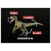 TAKARA TOMY Ania Jurassic Park 30th Anniversary Set Animal Dinosaur Toy Возраст 3+