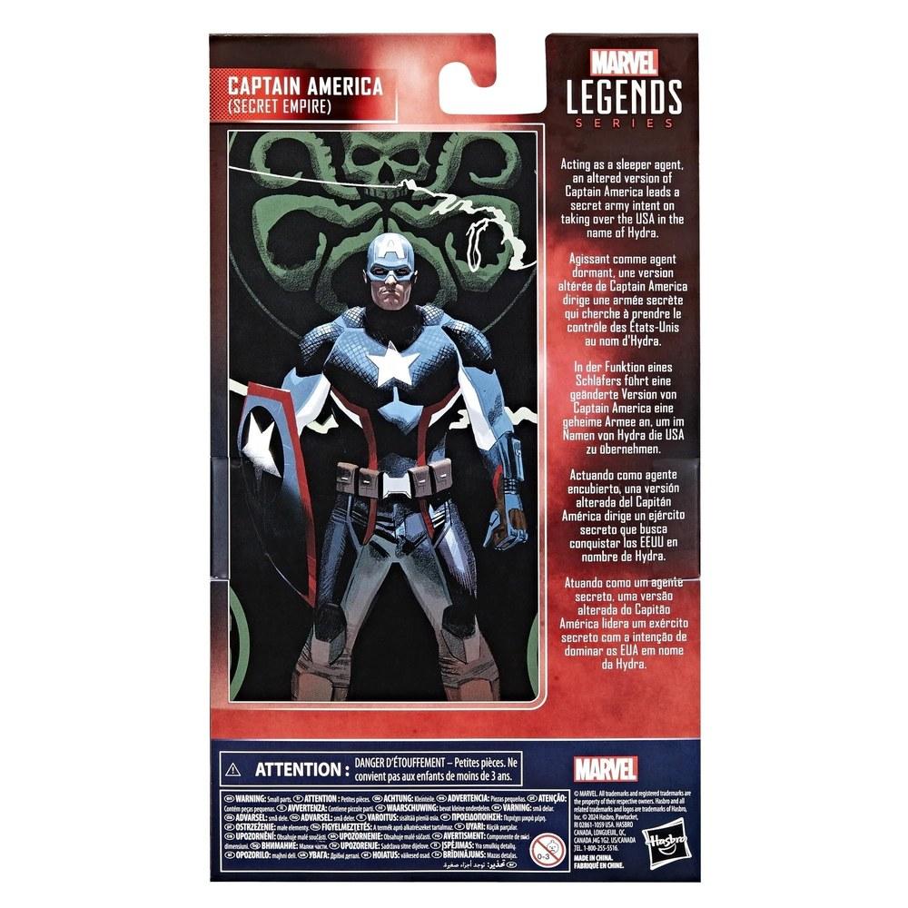 Marvel Капитан Америка Секретная Империя 6-дюймовая фигурка Коллекционное издание