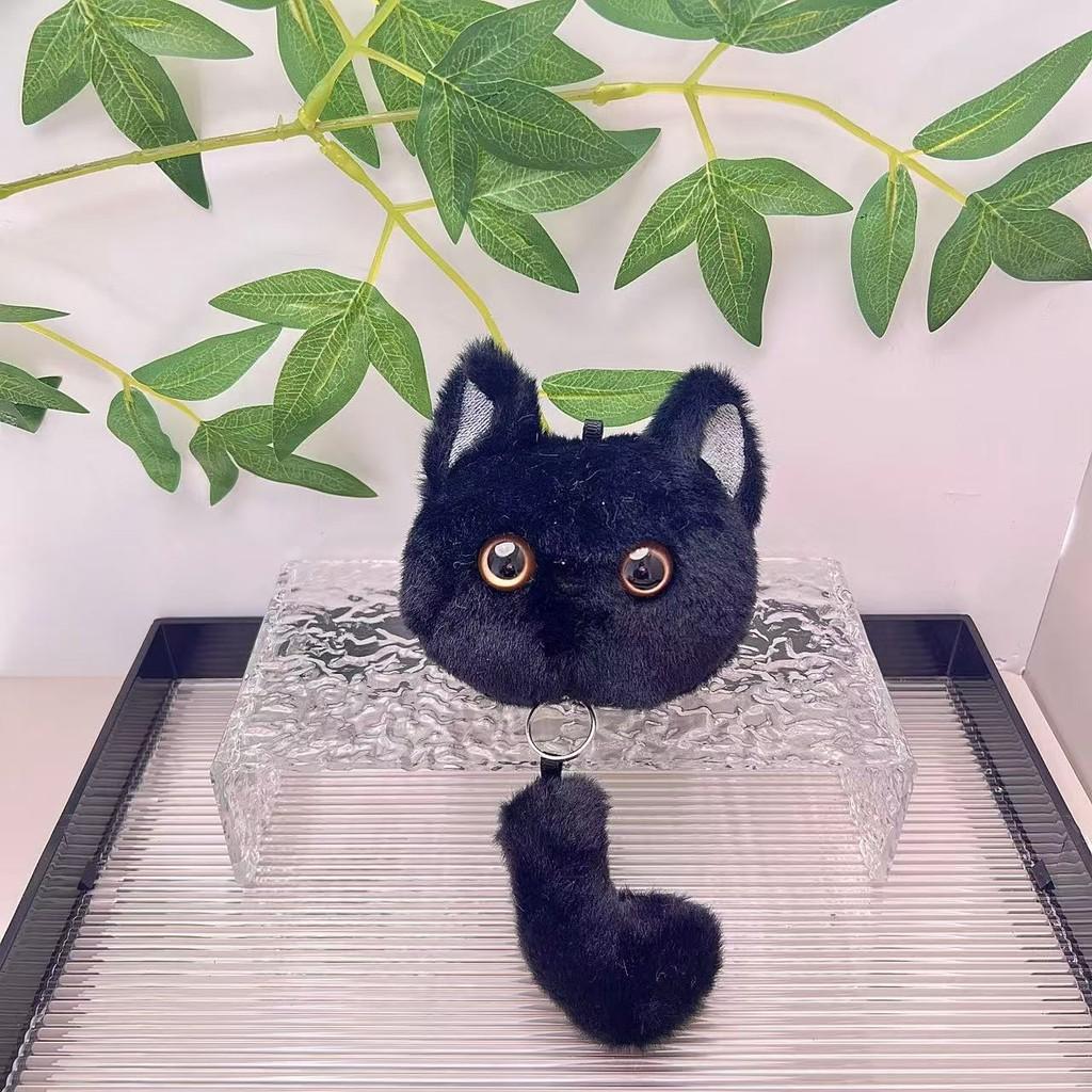 Cute And Colorful Plush Cat Pendant Lovable Cat Plush Keychain Perfect For Gifts