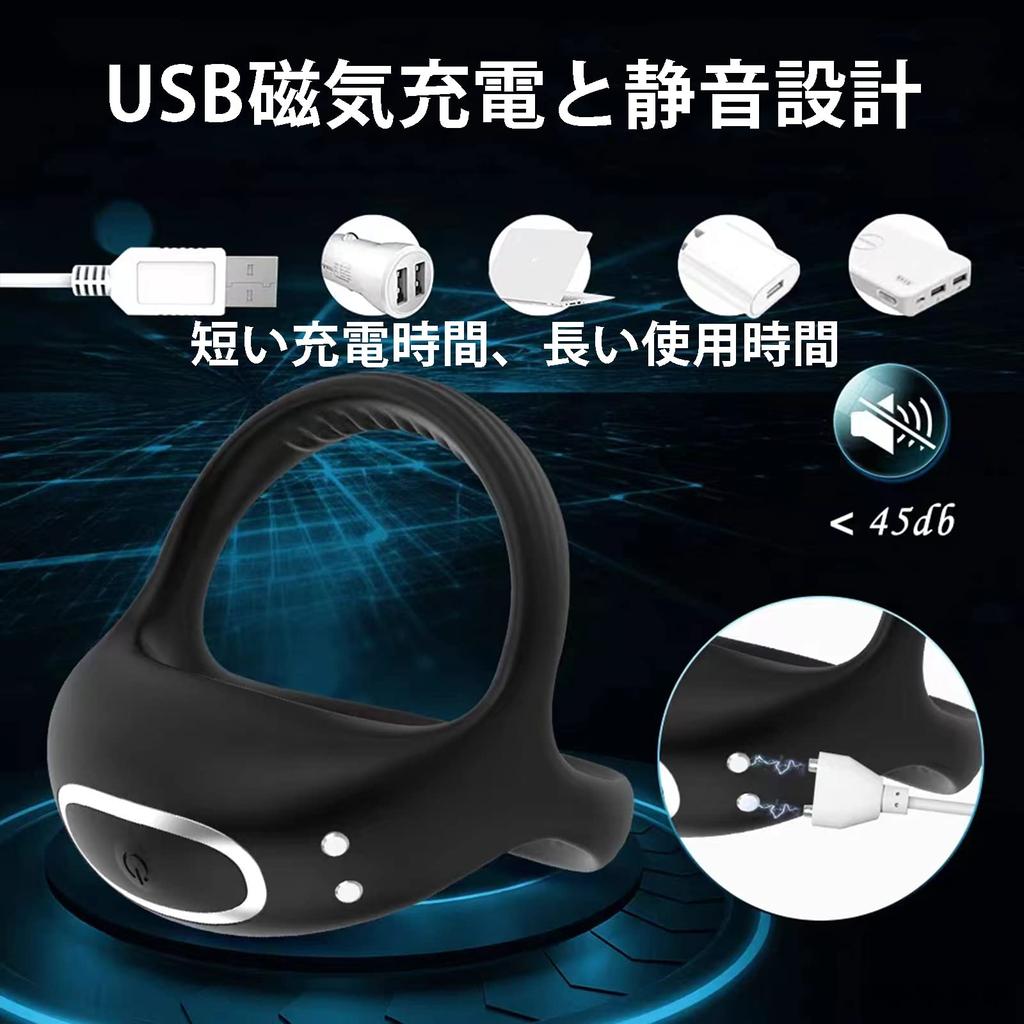 Кольцо на пенис Электрический вибратор Беспроводной пульт управления Вибратор для мужчин 10 Динамических частот вибрации Кольцо на член Пенис Мощный USB Силиконовый материал