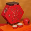 Chinese New Year Auspicious Lantern Teaware Gift Set