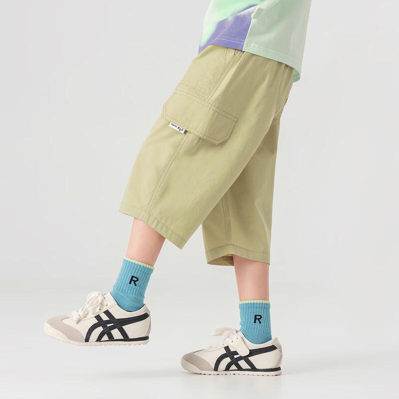 Boys' Pure Cotton Casual Cargo Shorts