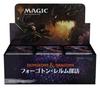 Магия: Выпуск The Gathering Forgotten Realms Драфт-бустер Японское издание Коробка ККИ MTG Wizards of the Coast