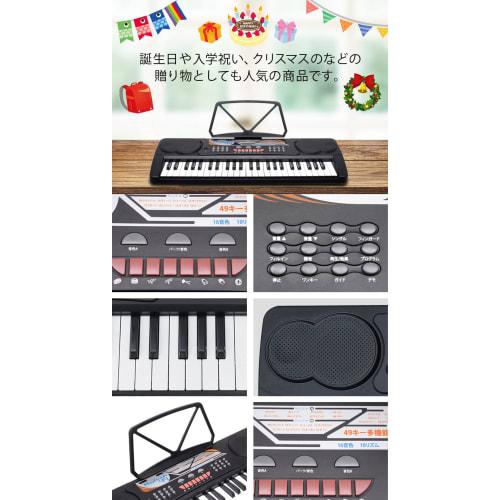 SunRuck PlayTouch 49 Electronic Keyboard, 49-Key Digital Piano, Japanese Language, AC/Battery Powered, Portable Instrument with Auto-Accompaniment and