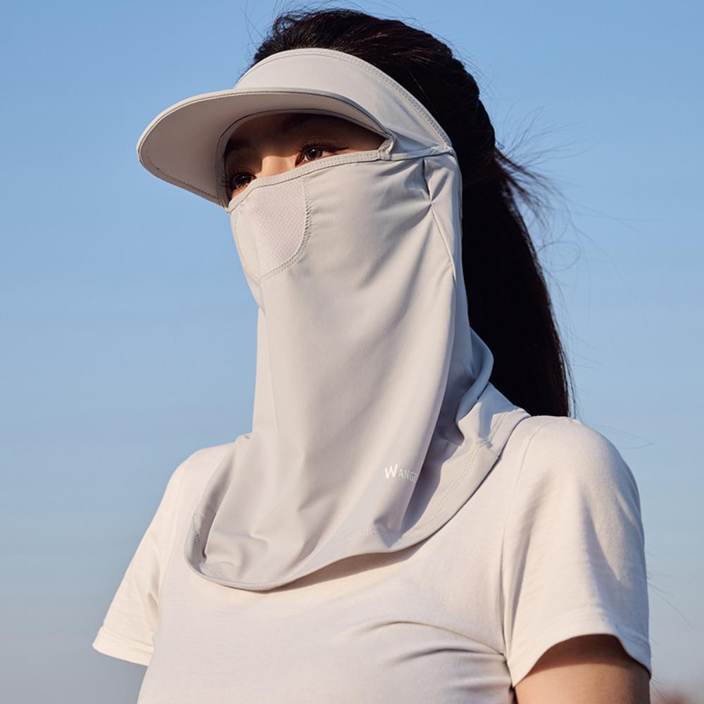 Eye Protection Sunscreen Face Cover Solid Color UV Protection Veil Elastic Ice Silk Mask Outdoor
