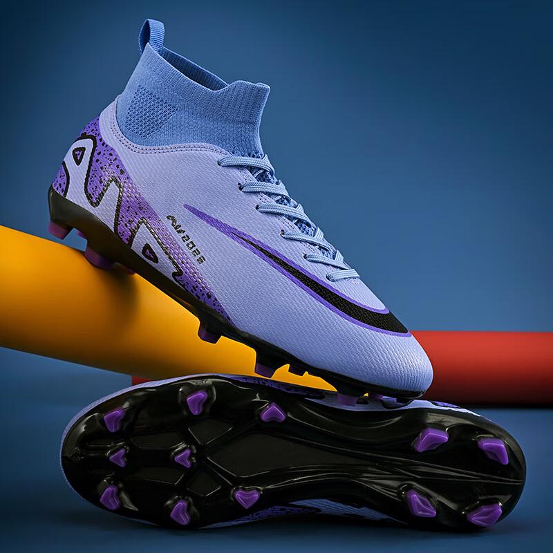 Jingxin High-Top Soccer Cleats