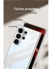 Прозрачный ТПУ чехол Samsung S26 Ultra с подушкой безопасности и большим вырезом для камеры
