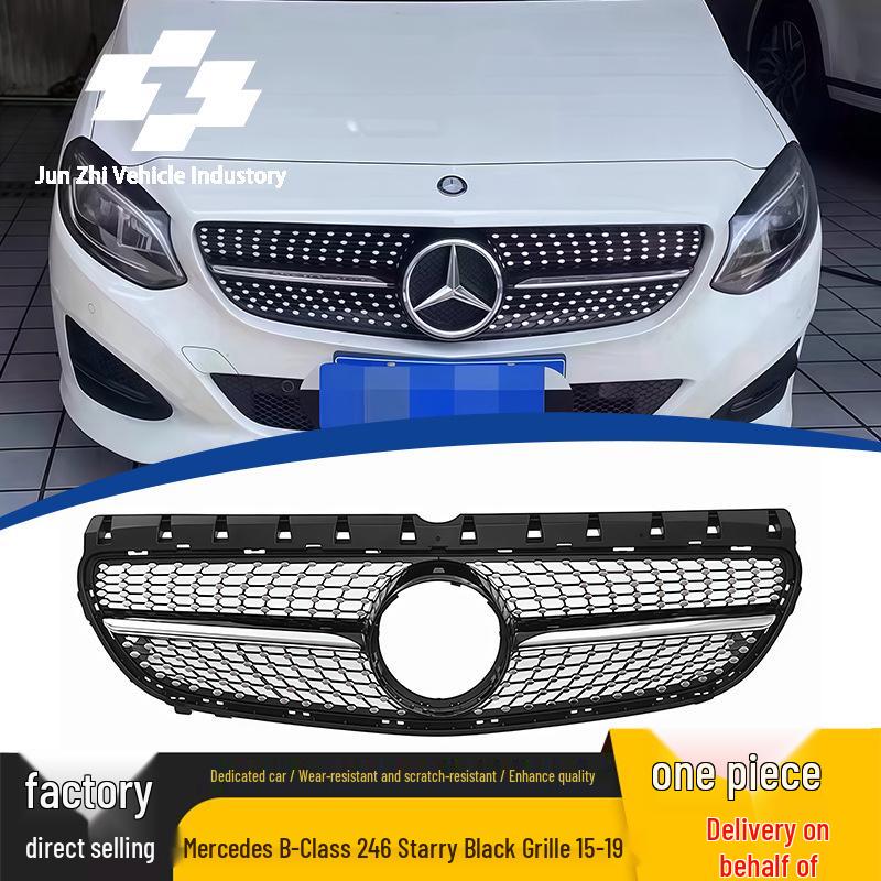 Совместимо с B-Class W246 2015-2019: Модифицированная решетка переднего бампера в стиле Black Diamond