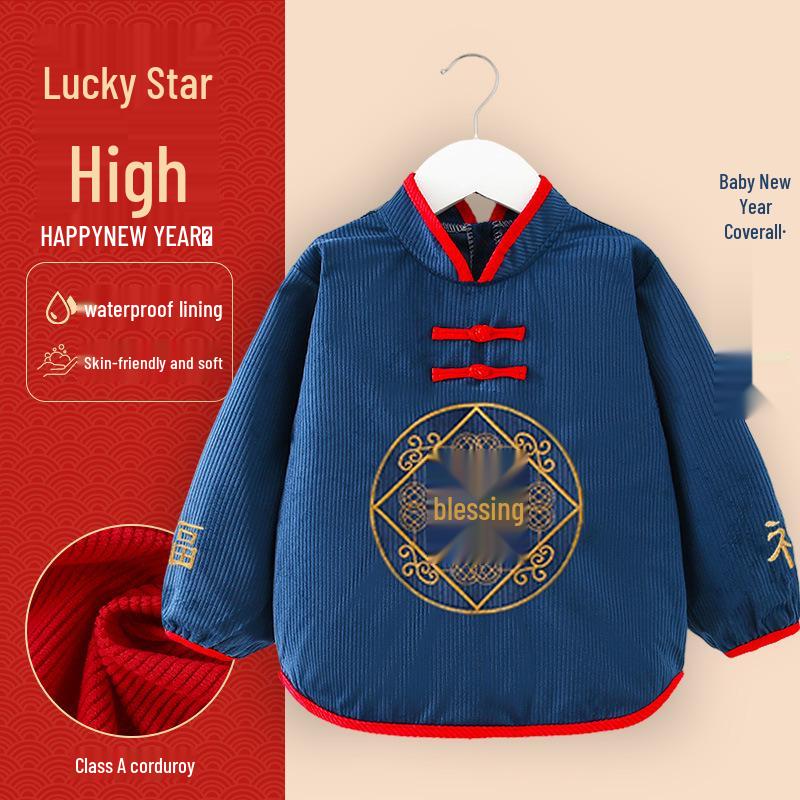 Детский вельветовый комбинезон в китайском стиле: Водонепроницаемый, грязеотталкивающий, двусторонний фартук в стиле тан-сюй для мальчиков и девочек, идеально подходит для осени и зимы.