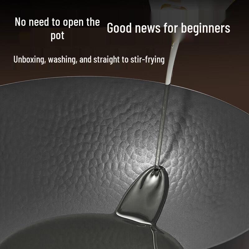 COOKER KING 30cm 0-Coating Titanium Iron Wok