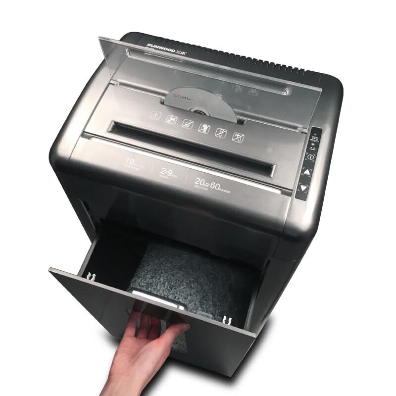 SUNWOOD M63 Commercial P-5 Cross-Cut Shredder CN plug (adapter included)