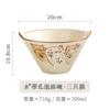 Japanese Ramen Bowl with Holes Household Cat Ceramic Large Speaker Commercial Bamboo Hat Bowl Tableware