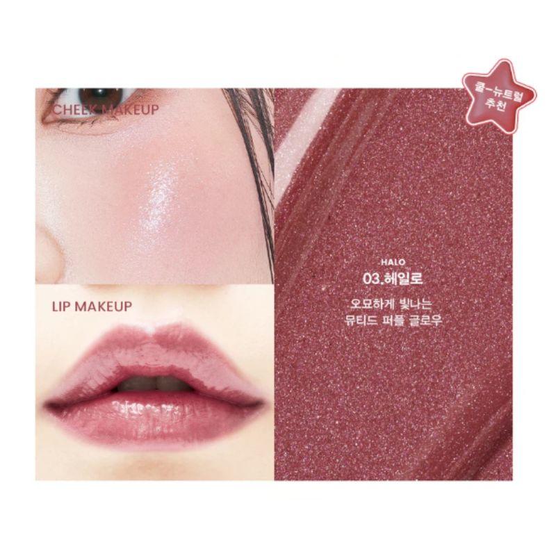 SON & PARK Arti Spread Sparkle Balm 4 г – Многофункциональный блестящий бальзам с глиттером