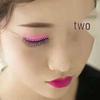 LED Luminous Flashing Eyelashes: Six-Mode Night Light False Lashes - Halloween Non-Grafting Style