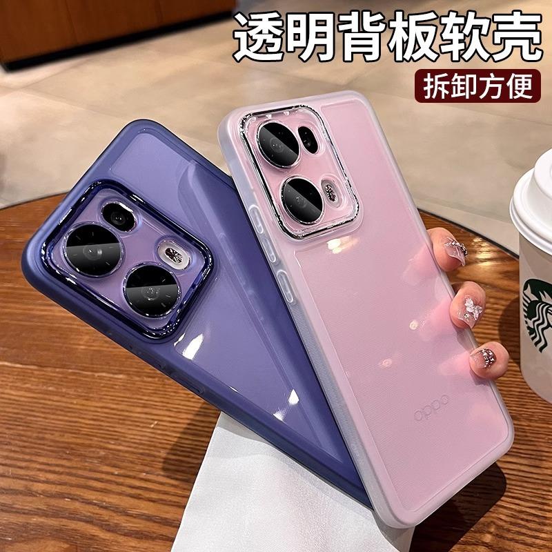 Мягкий силиконовый чехол подходит для мобильного телефона opporeno13, чехол 12pro, прозрачная пленка, Reno11, всестороннее защита 13pro.