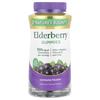 Elderberry Gummies, 120 Gummies