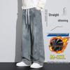 Men's Autumn/Winter Vintage Washed Loose Straight-Leg Jeans