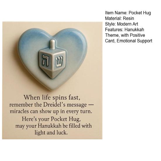 Ханукальный карманный обнимашка с позитивной карточкой Эмоциональная поддержка Любовь Сердце Голубь Дрейдл Звезда Менора Карманный жетон Украшение Вдохновляющее ободрение