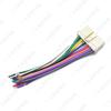 Compatible Power Speaker Wire for Wuling Hongguang, Daewoo, Chevrolet Lechi, Ssangyong Actyon, and Korando