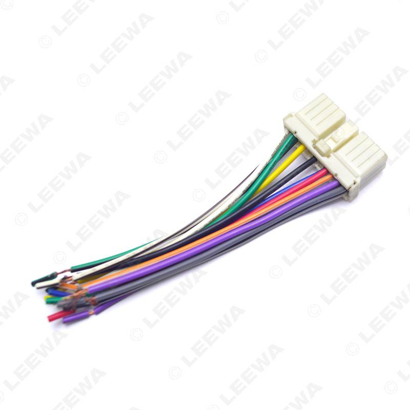 Compatible Power Speaker Wire for Wuling Hongguang, Daewoo, Chevrolet Lechi, Ssangyong Actyon, and Korando