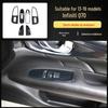 Модификация интерьера Infiniti Q70 из углеродного волокна: Рычаг переключения передач, Навигация, Отделка двери