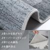 HAOCOO Washable 200x250cm Tatami Suitable for Spring and Nordic Modern and Odor Rectangular Suitable for Indoor All Mosaic Gray Carpet, (3 Mats),