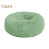 Успокаивающая лежанка для собак, моющаяся круглая мягкая собачья лежанка с нескользящим дном, пушистая плюшевая кровать из искусственного меха для маленьких, средних и больших собак, кошек