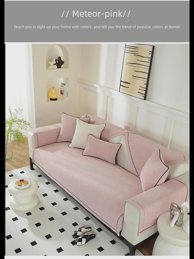 All-Season Chenille Sofa Cushion & Non-Slip Cover Set