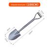Integrated Manganese Steel Garden Shovel