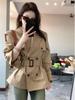 Женский французский тренч цвета хаки (маленький размер) - С поясом на талии, стройнящий, Высококачественный, Повседневная осенняя одежда.