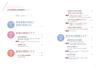 Недавно пересмотренное 2-е издание: Продвинутые методы ухода за беременными, объясненные на фотографиях