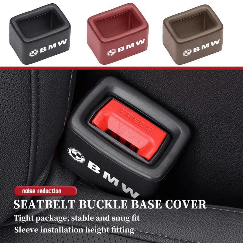 Car Seat Belt Buckle Anti-Scratch Safety Belt Base Protector Clip For BMW M 1 3 4 5 6 7 Series M3 M6 F01 F02E34 E36 E70 F10 X6 KF6