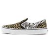 Classic Slip-On Kids Animal Mix Kids Sneakers Brown Leopard Zebra VN0A4UH82JK
