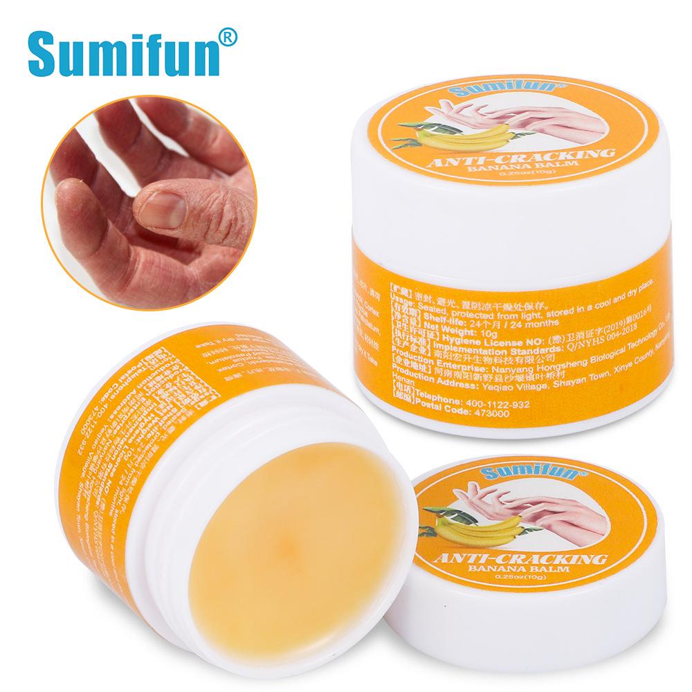 Sumifun Банановый увлажняющий пластырь для кожи, восстанавливающий потрескавшуюся кожу, глубокое увлажнение и отшелушивание