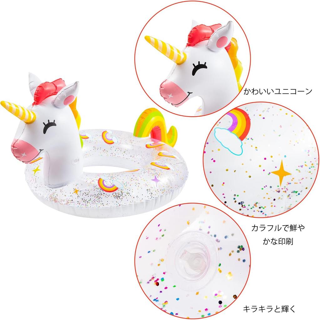 Float for Cute Unicorn Diameter Cute for Summer Water Swimming Ocean Float Adults, Shape, 82cm, Ring-shaped Float, Vacation, Play, Beach, Pool,