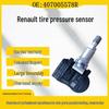 Датчик давления в шинах Renault Megane 2 TPMS 407005578R