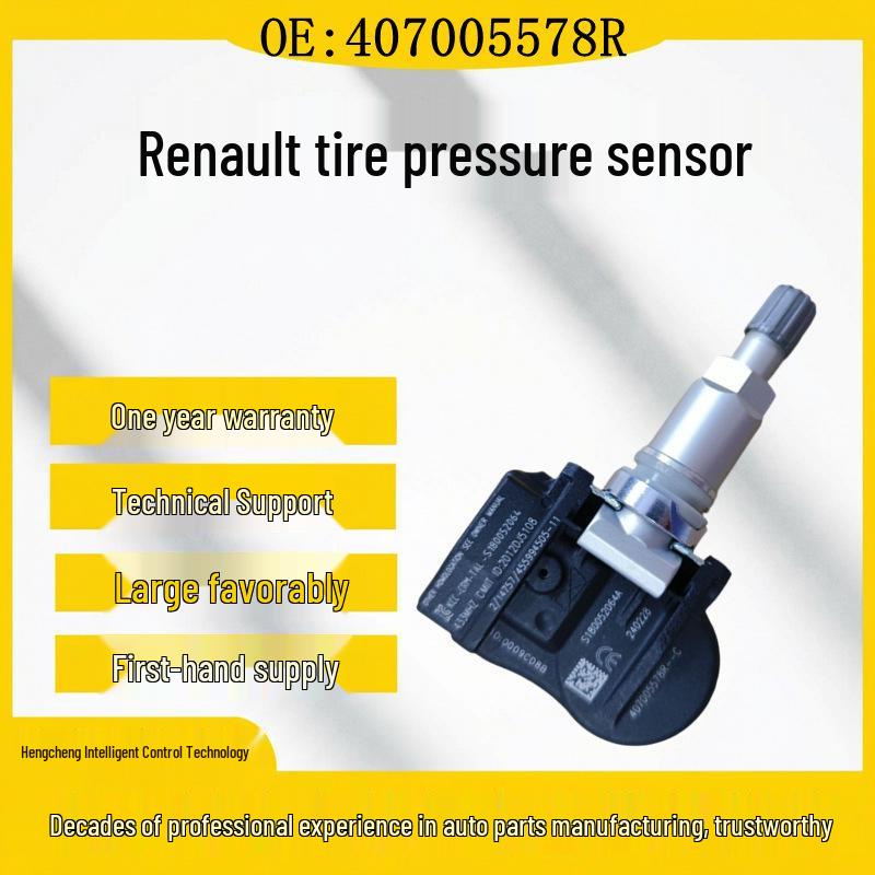 Датчик давления в шинах Renault Megane 2 TPMS 407005578R