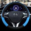 for Honda Civic 2004 2006 2007 2008 2009 2012 2013 2014 2015 Car Steering Wheel Cover PU Leather Non-slip Auto Accessories aih256