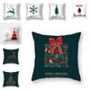 С Рождеством Наволочка Рождественский Дом Диван Декоративная Подушка Чехол Принт Украшение