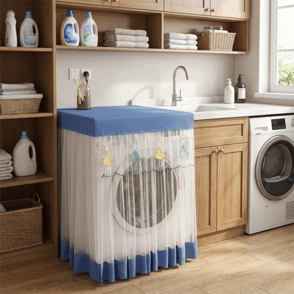 Lace Embroidery Washing Machine Protective Cover Universal Rectangle Dust-proof Cover Kitchen