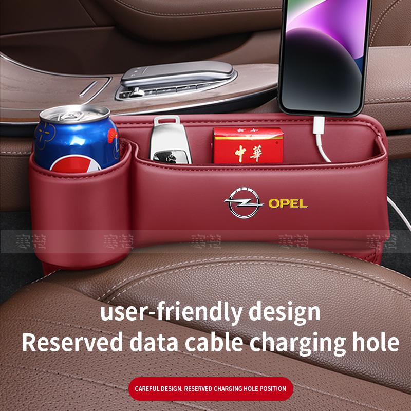 BBFD3 Car Seat Gap Multifunction Crevice Storage Box For Opel OPCline ASTRA CORSA INSIGNIA MOKKA VECTRA GRANDLANG ZAFIRA GTC Tigra
